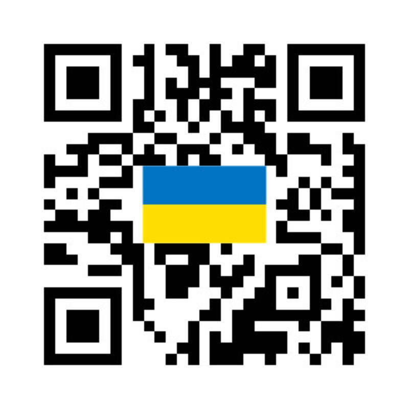 Access to HSC Services Ukr