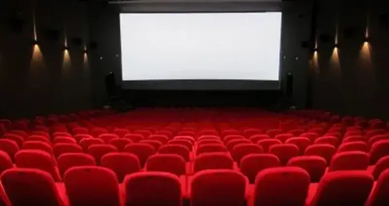 CINEMA 5472332afa344033d2bf9e7b6b9d883e